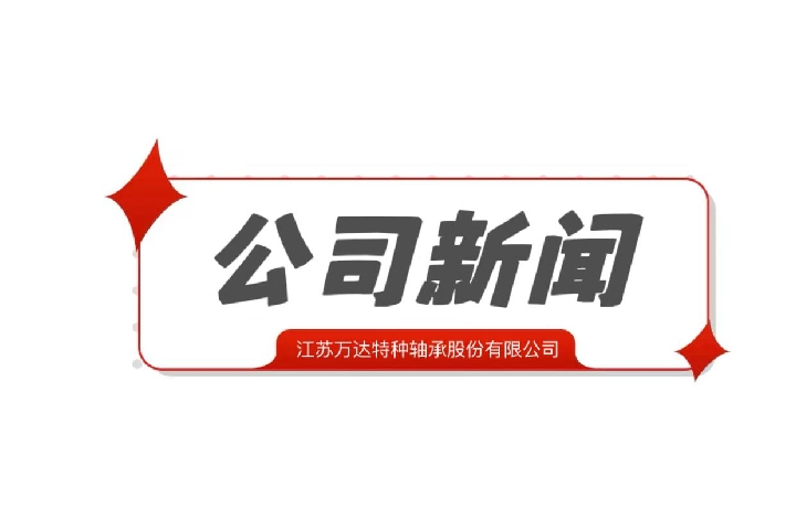 银河国际����������պ���55��﮵�泵�ɹ�����